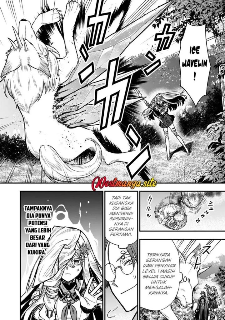 image-komik-musume-ni-danzai-sareru-akuyaku-koushaku-ni-tensei-shitemashita-akuyaku-muubu-o-yameta-no-ni-nazeka-musume-ga-koori-no-reijou-ka-suru-ken-chapter-6.1-8/17