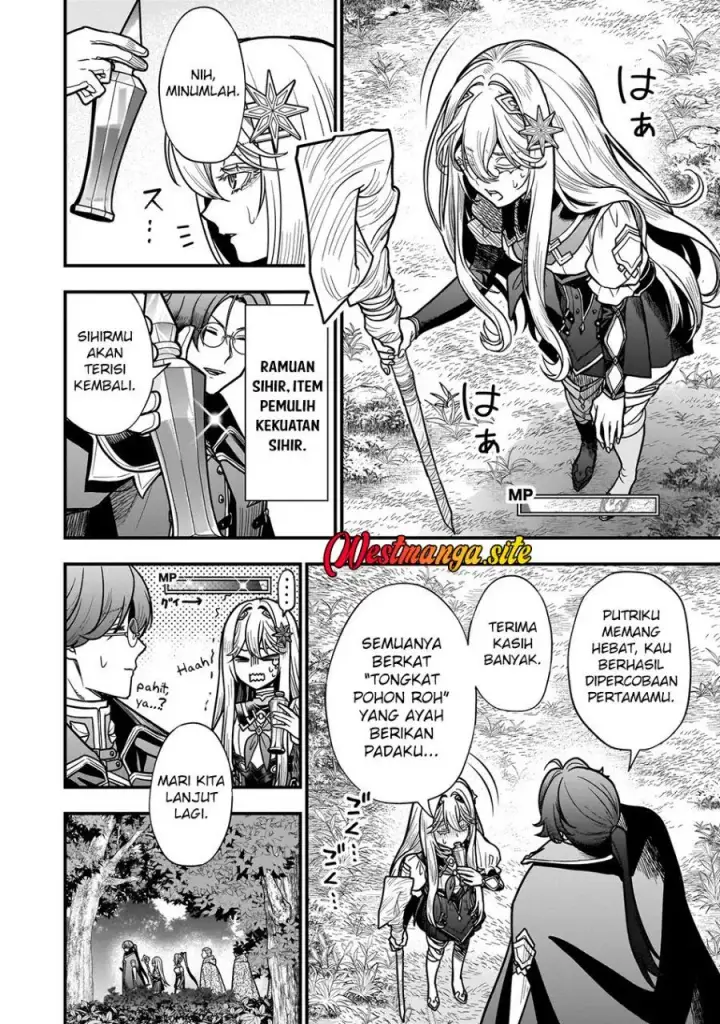 image-komik-musume-ni-danzai-sareru-akuyaku-koushaku-ni-tensei-shitemashita-akuyaku-muubu-o-yameta-no-ni-nazeka-musume-ga-koori-no-reijou-ka-suru-ken-chapter-6.1-10/17