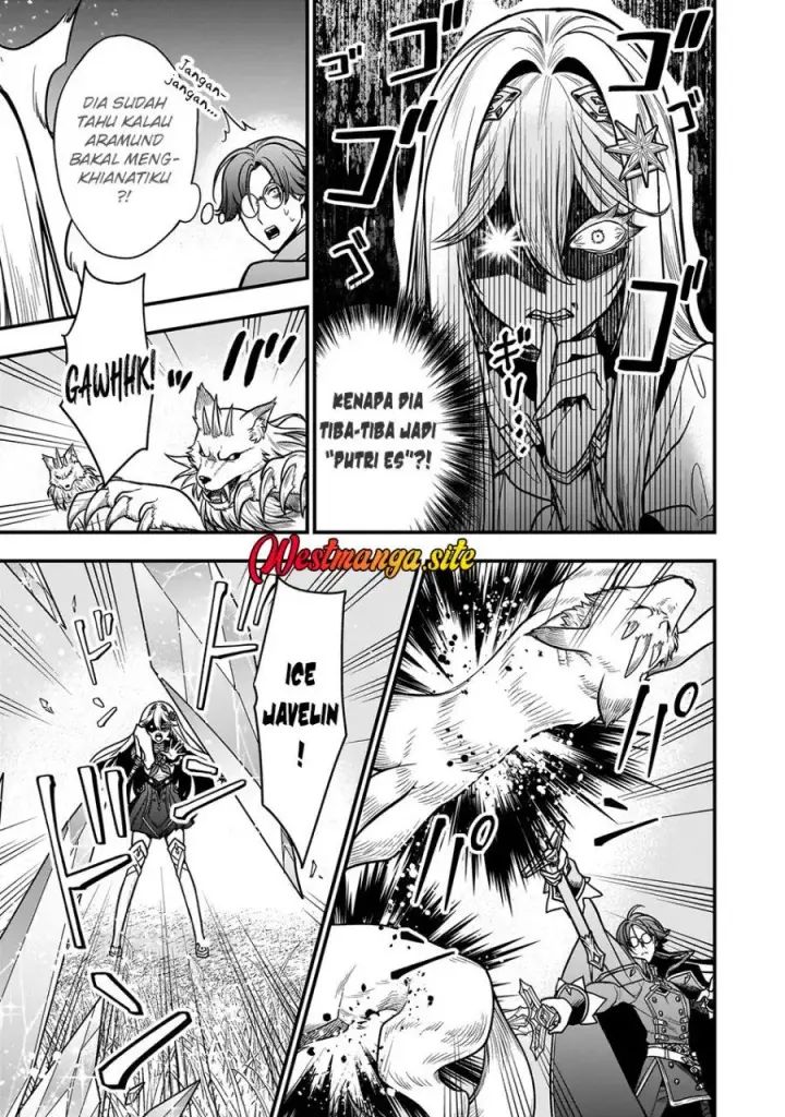 image-komik-musume-ni-danzai-sareru-akuyaku-koushaku-ni-tensei-shitemashita-akuyaku-muubu-o-yameta-no-ni-nazeka-musume-ga-koori-no-reijou-ka-suru-ken-chapter-6.1-13/17