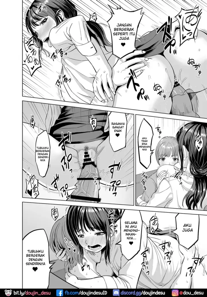 image-komik-musume-no-inu-ma-ni-chapter-01-end-18/33