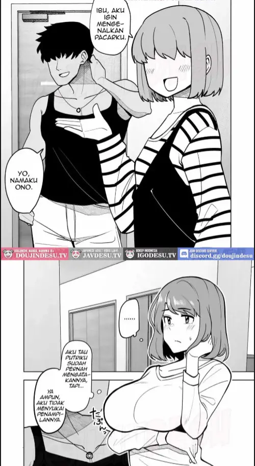 image-komik-musume-no-kareshi-ni-netorareru-hanashi-chapter-01-1/33