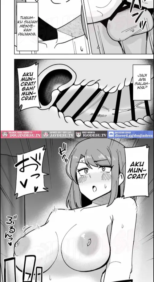 image-komik-musume-no-kareshi-ni-netorareru-hanashi-chapter-01-24/33