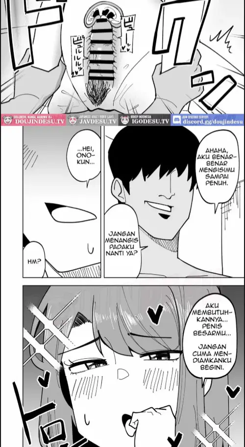 image-komik-musume-no-kareshi-ni-netorareru-hanashi-chapter-01-25/33