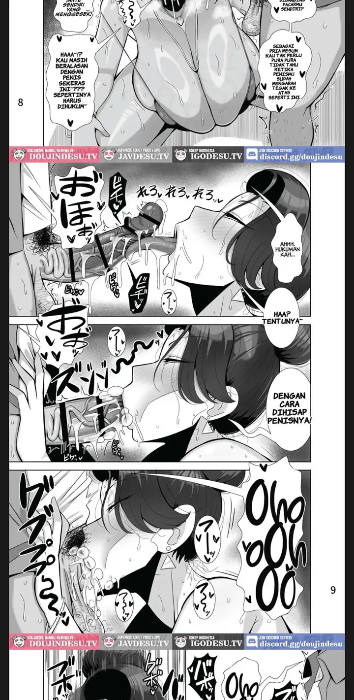 image-komik-musume-no-kareshi-o-netoru-chapter-01-end-6/30