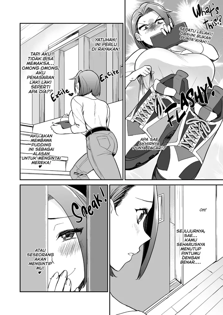 image-komik-musume-no-kareshi-to-zubu-chapter-01-4/82