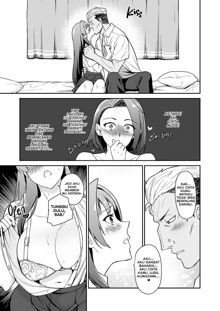 image-komik-musume-no-kareshi-to-zubu-chapter-01-5/82