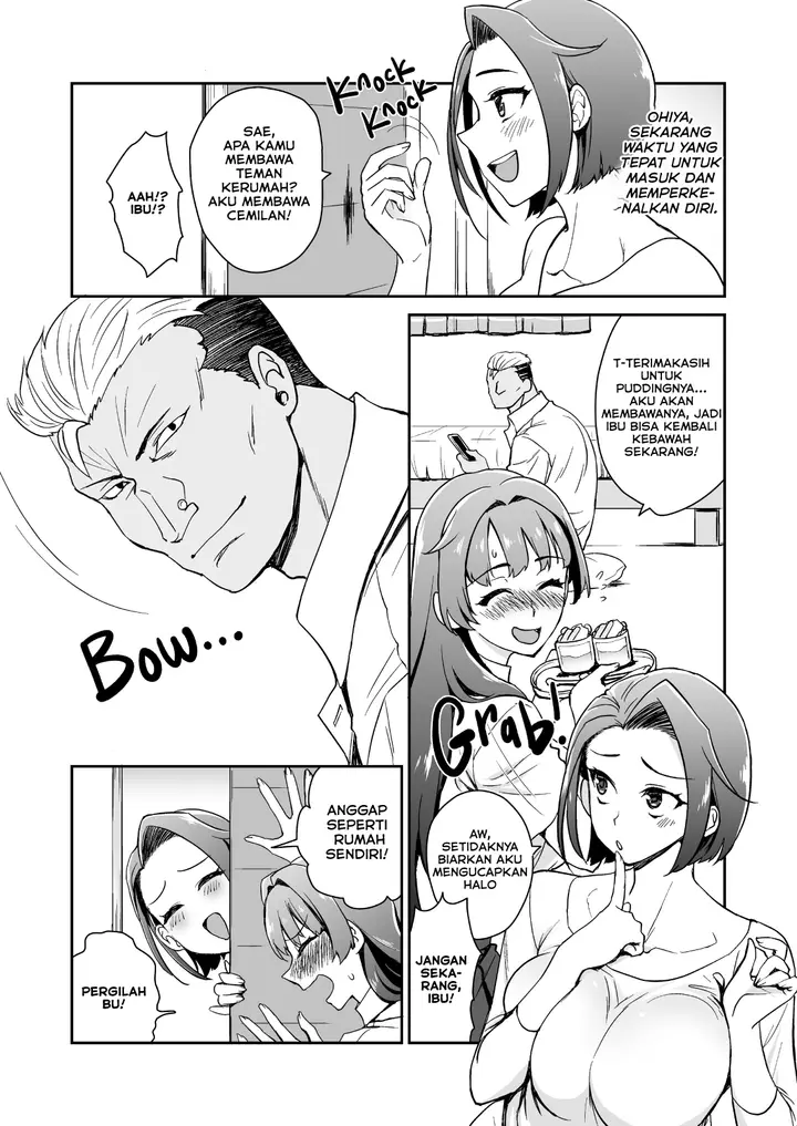 image-komik-musume-no-kareshi-to-zubu-chapter-01-7/82