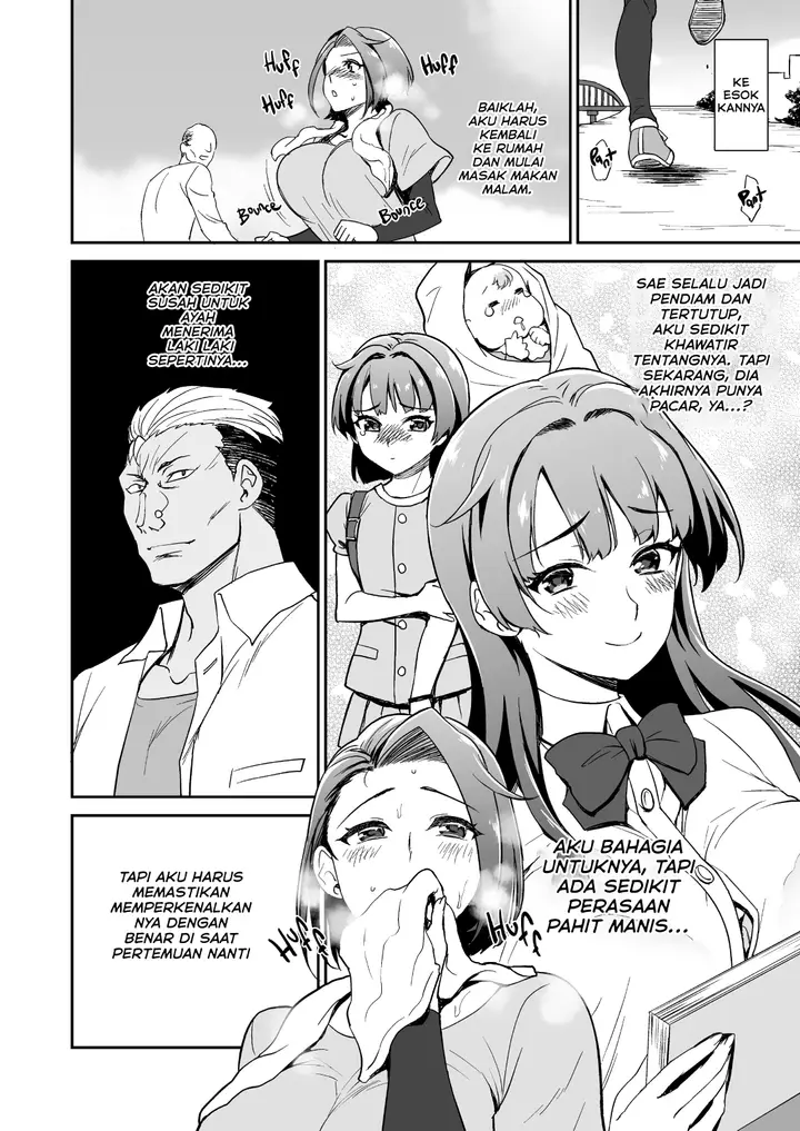 image-komik-musume-no-kareshi-to-zubu-chapter-01-8/82
