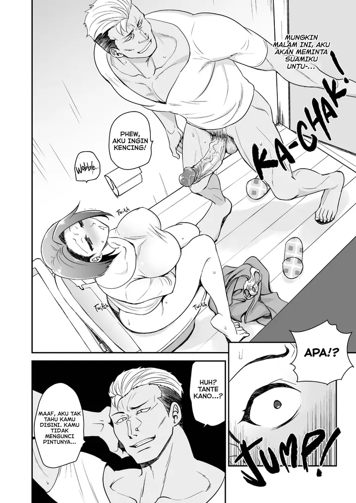 image-komik-musume-no-kareshi-to-zubu-chapter-01-24/82