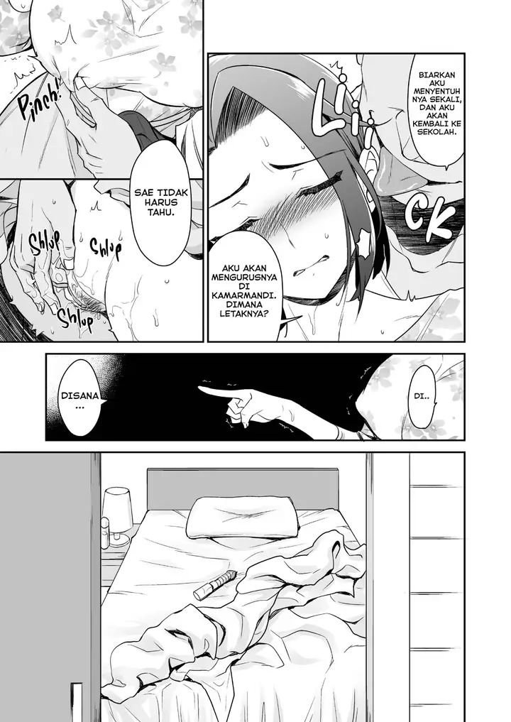 image-komik-musume-no-kareshi-to-zubu-chapter-01-37/82