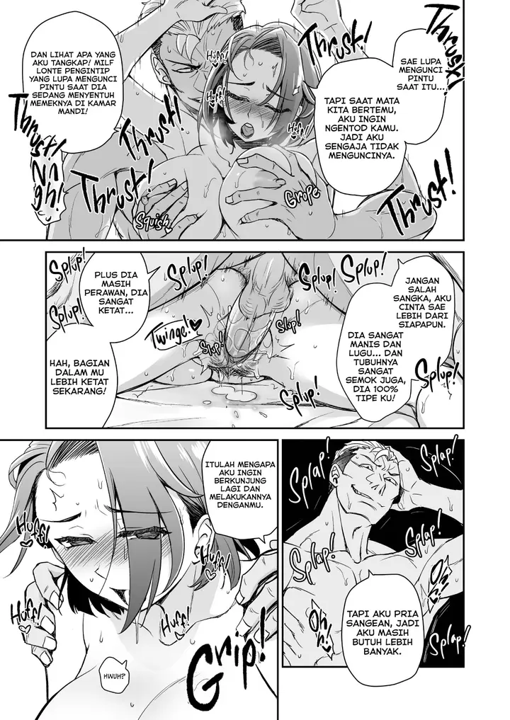 image-komik-musume-no-kareshi-to-zubu-chapter-01-41/82