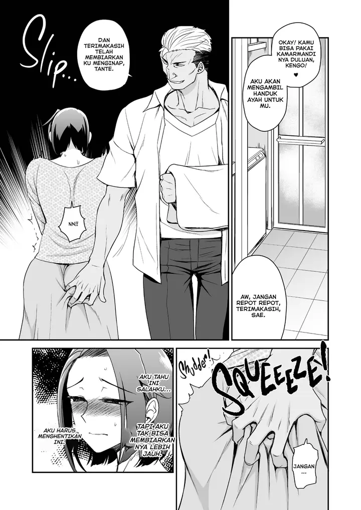 image-komik-musume-no-kareshi-to-zubu-chapter-01-55/82
