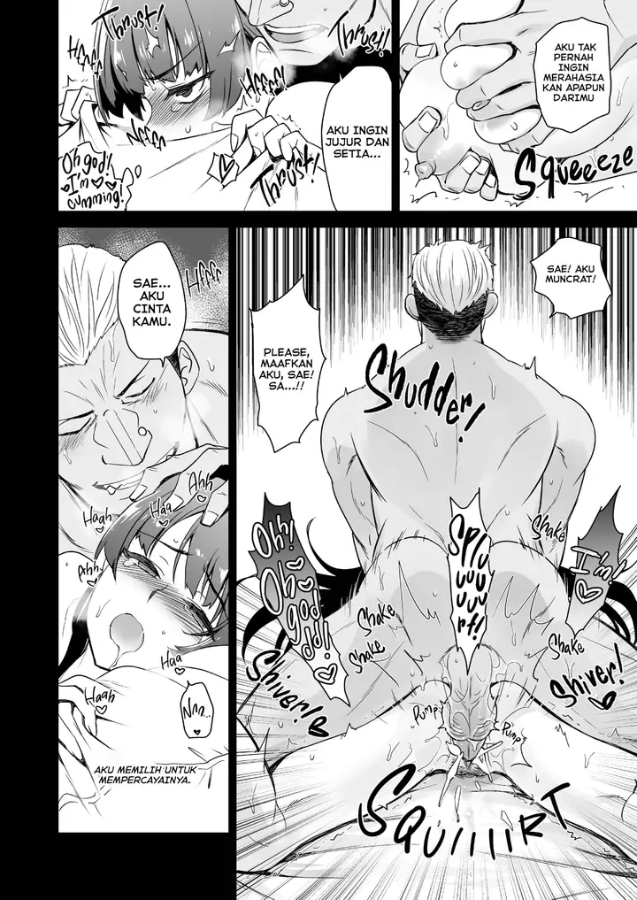 image-komik-musume-no-kareshi-to-zubu-chapter-01-58/82