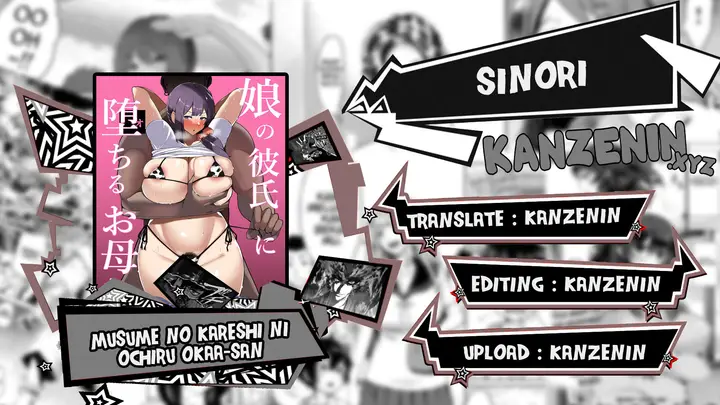 image-komik-musume-no-kareshi-chapter-01-0/62