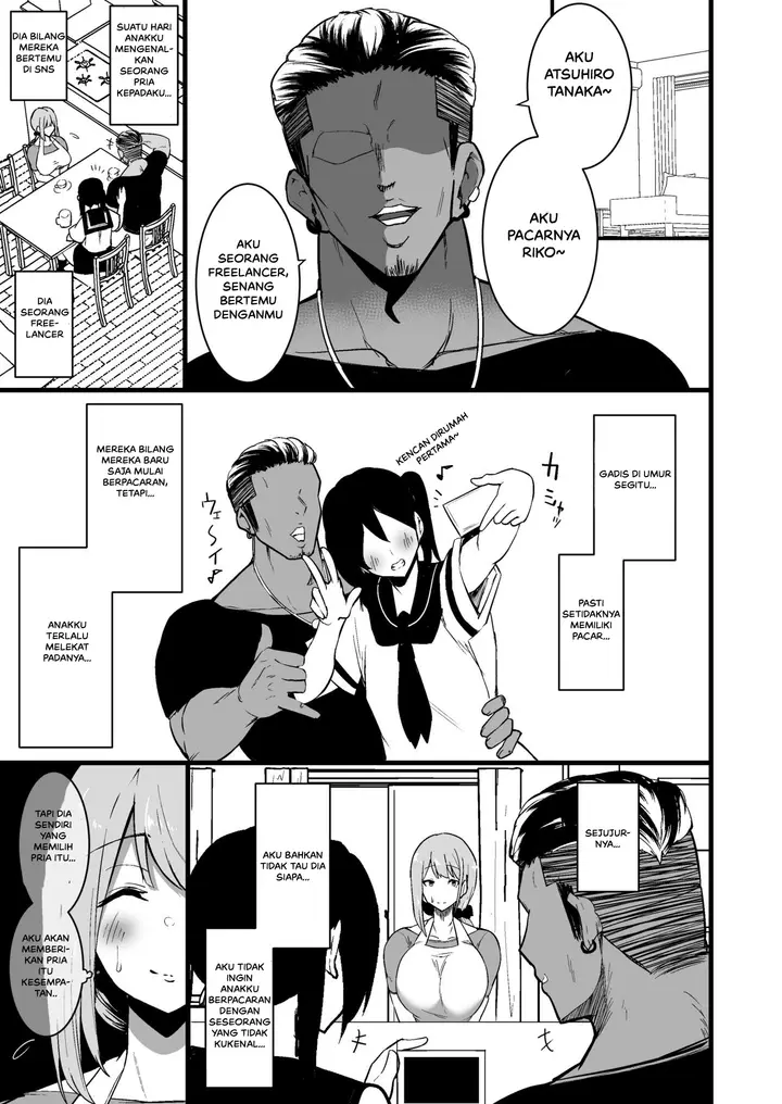 image-komik-musume-no-kareshi-chapter-01-5/62