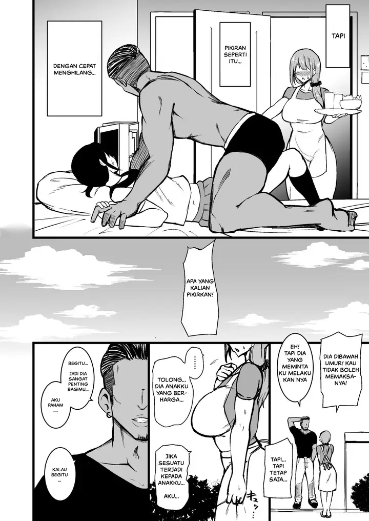 image-komik-musume-no-kareshi-chapter-01-6/62