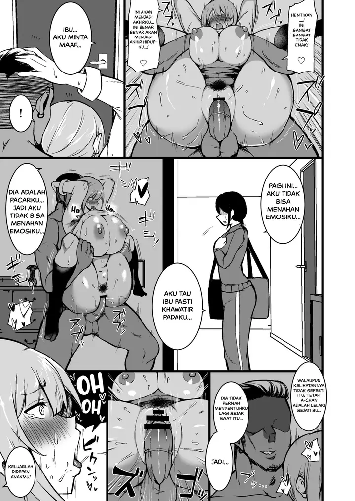 image-komik-musume-no-kareshi-chapter-01-31/62