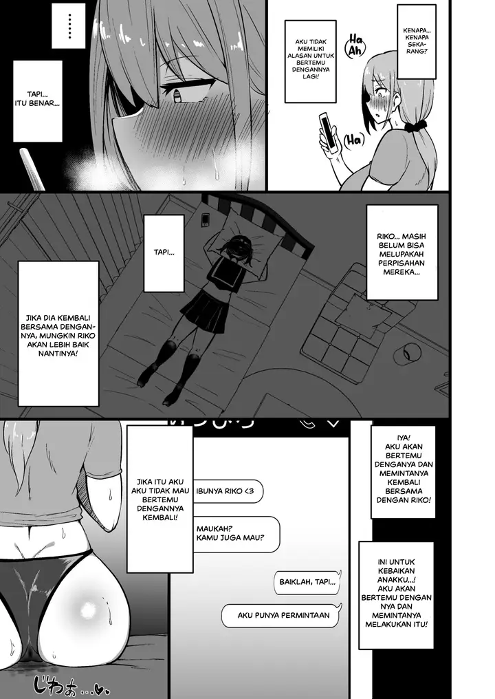 image-komik-musume-no-kareshi-chapter-01-39/62