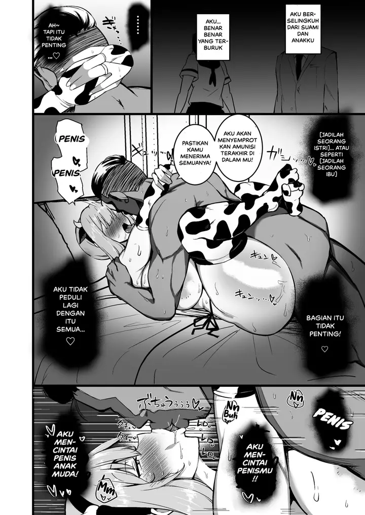 image-komik-musume-no-kareshi-chapter-01-54/62