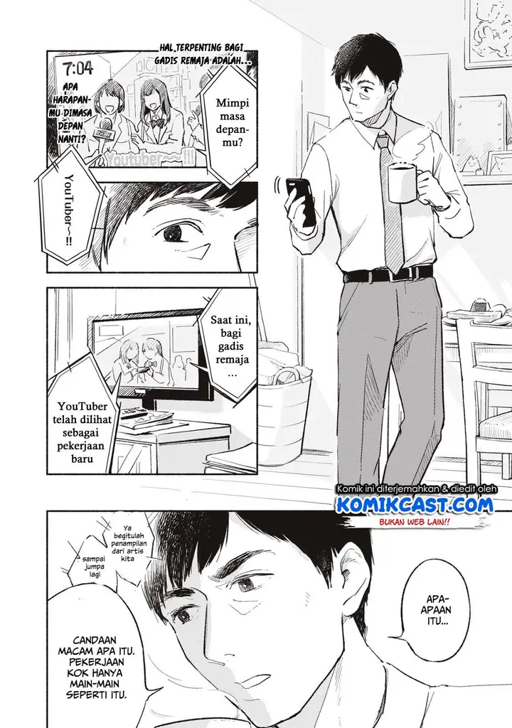 image-komik-musume-no-tomodachi-chapter-01-2/47