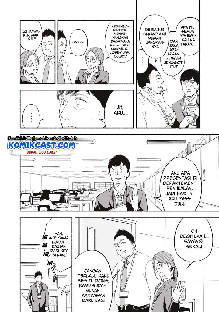 image-komik-musume-no-tomodachi-chapter-01-6/47