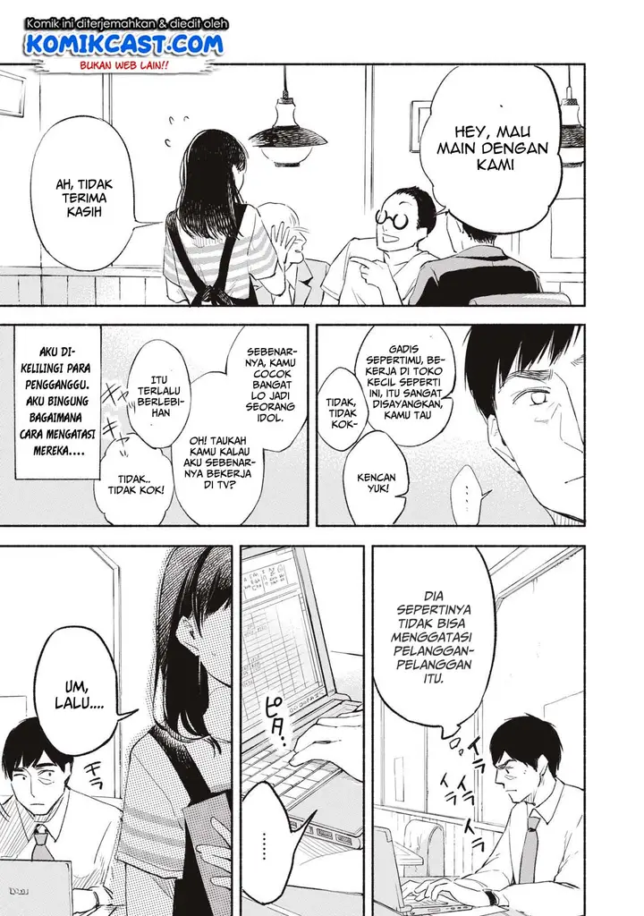 image-komik-musume-no-tomodachi-chapter-01-15/47