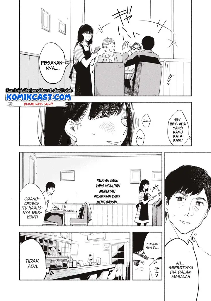 image-komik-musume-no-tomodachi-chapter-01-16/47