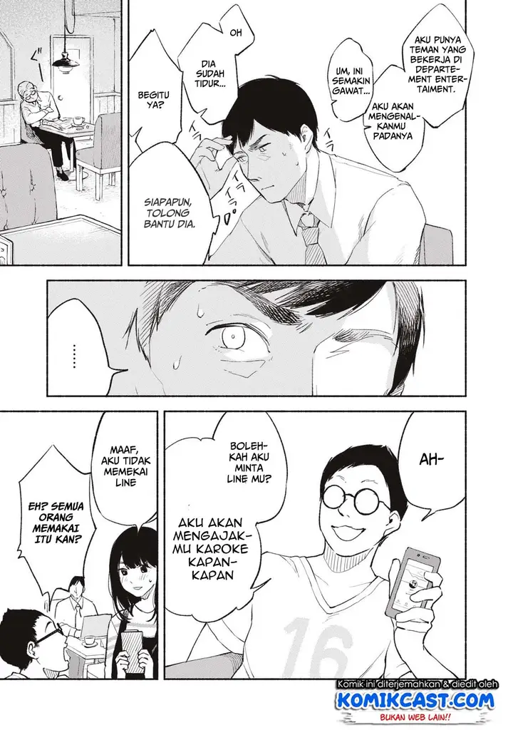 image-komik-musume-no-tomodachi-chapter-01-17/47