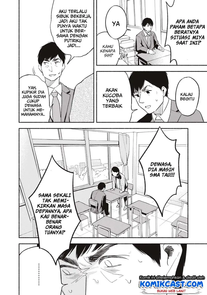 image-komik-musume-no-tomodachi-chapter-01-30/47