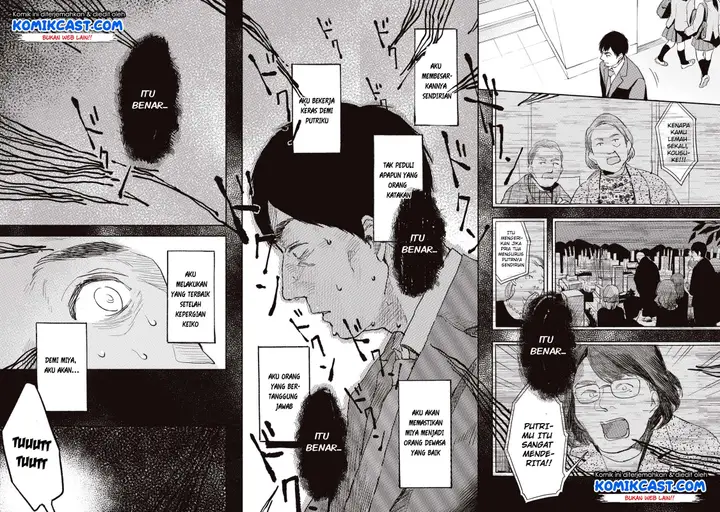 image-komik-musume-no-tomodachi-chapter-01-32/47