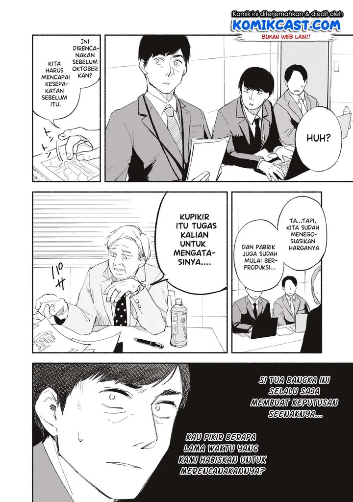 image-komik-musume-no-tomodachi-chapter-02-5/28