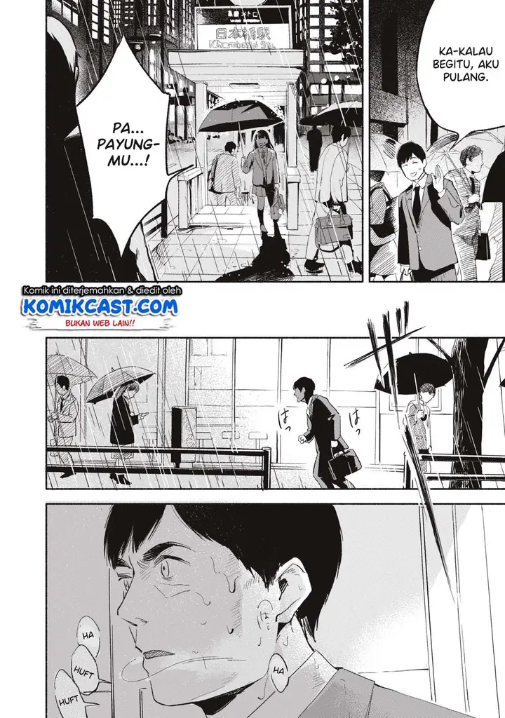 image-komik-musume-no-tomodachi-chapter-02-21/28