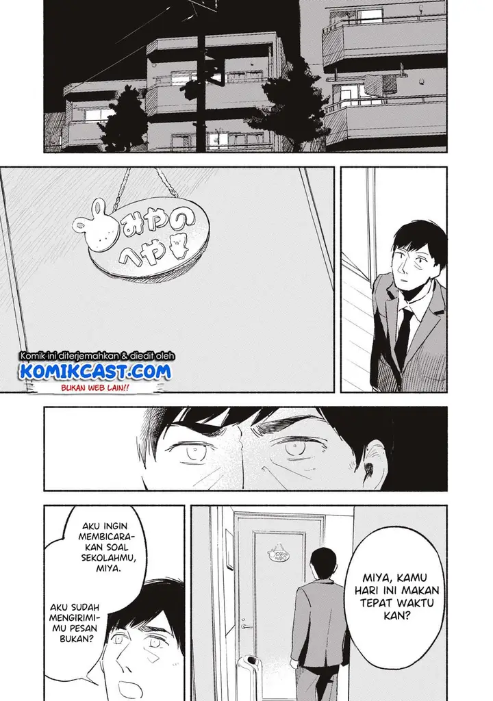 image-komik-musume-no-tomodachi-chapter-02-22/28