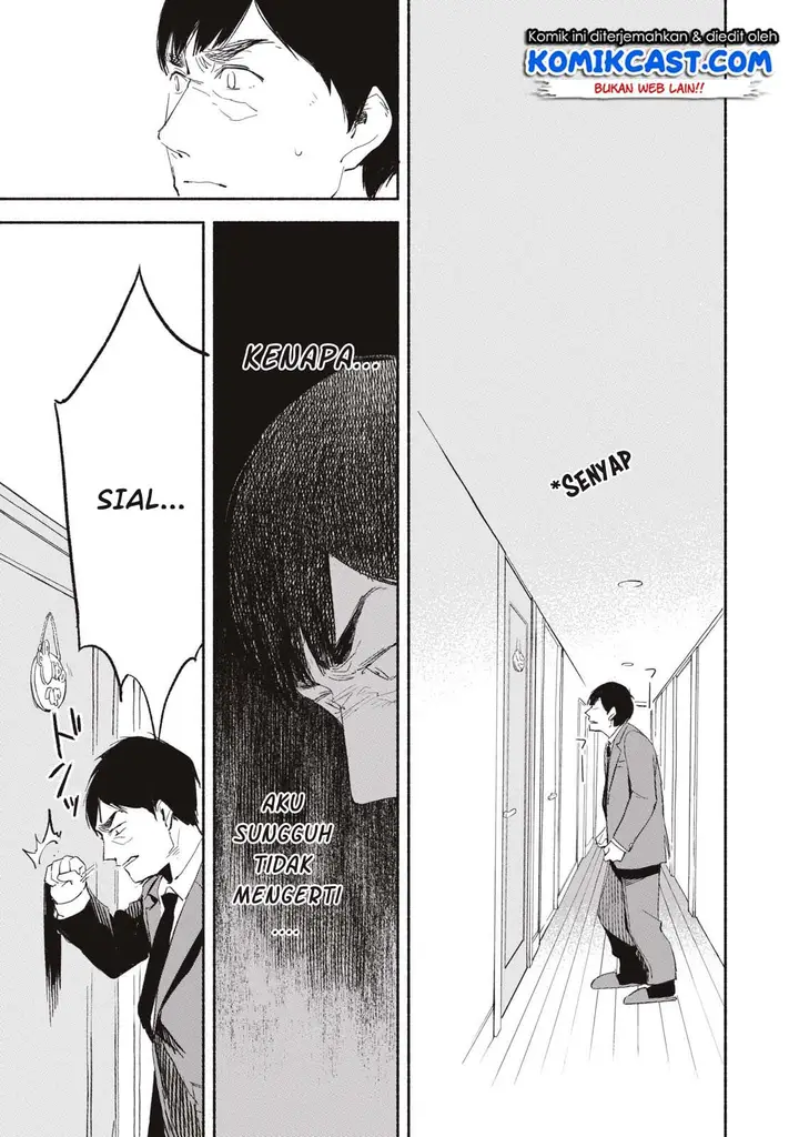 image-komik-musume-no-tomodachi-chapter-02-24/28