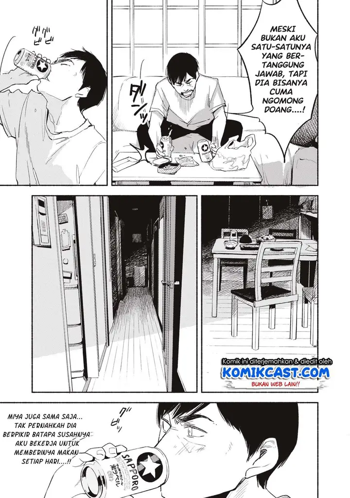 image-komik-musume-no-tomodachi-chapter-02-26/28