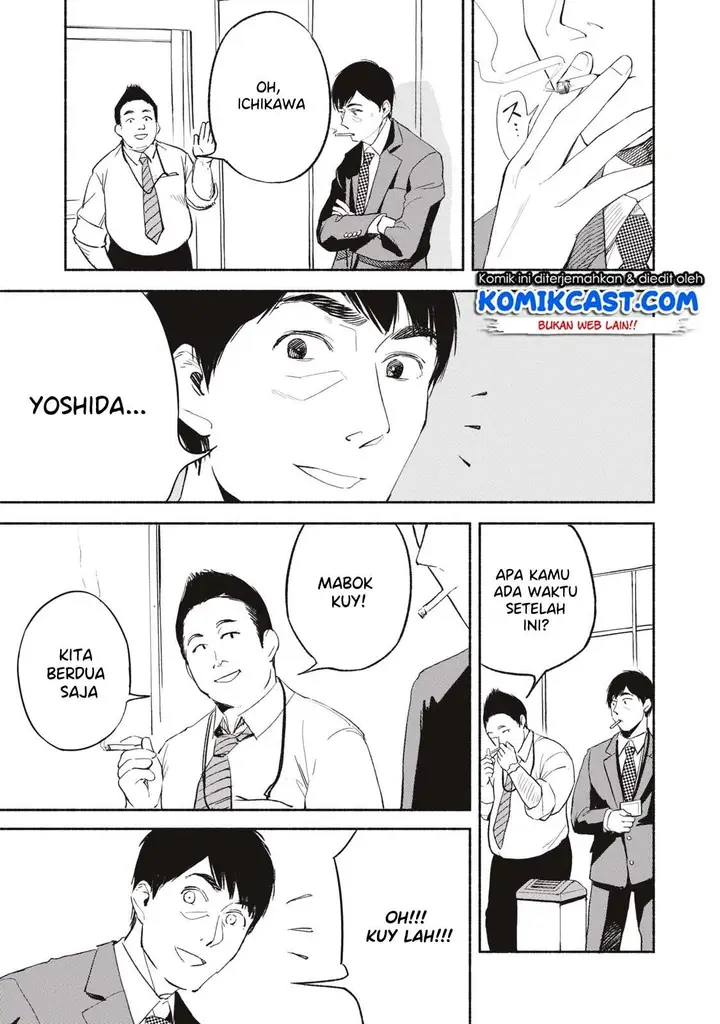 image-komik-musume-no-tomodachi-chapter-03-6/29