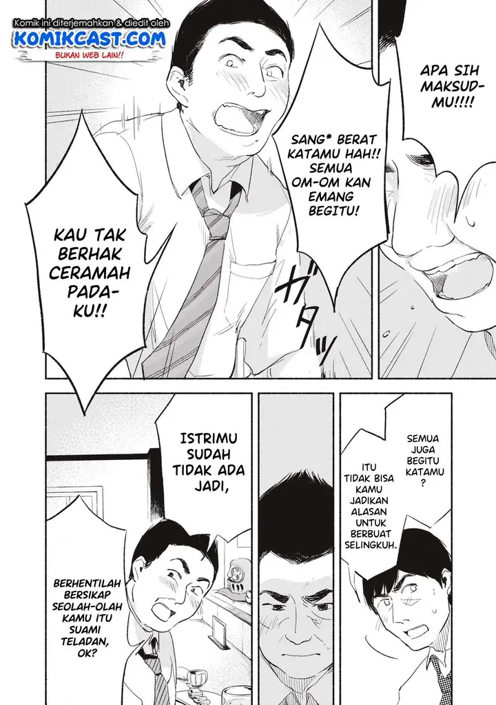 image-komik-musume-no-tomodachi-chapter-03-9/29