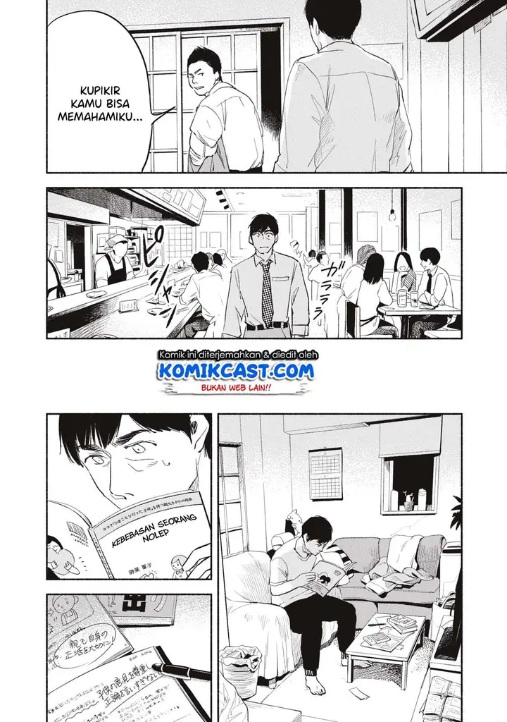 image-komik-musume-no-tomodachi-chapter-03-11/29
