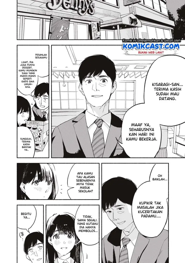 image-komik-musume-no-tomodachi-chapter-03-15/29