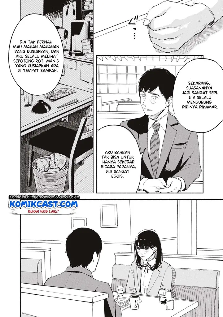 image-komik-musume-no-tomodachi-chapter-03-17/29
