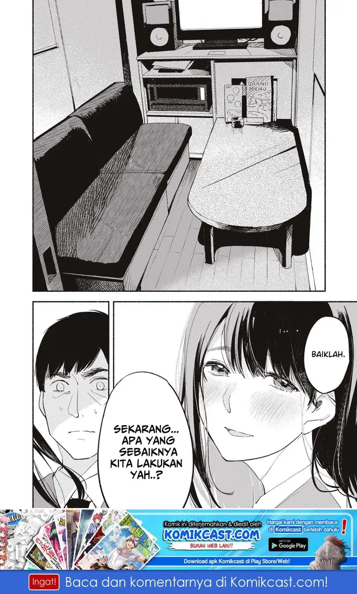 image-komik-musume-no-tomodachi-chapter-03-27/29