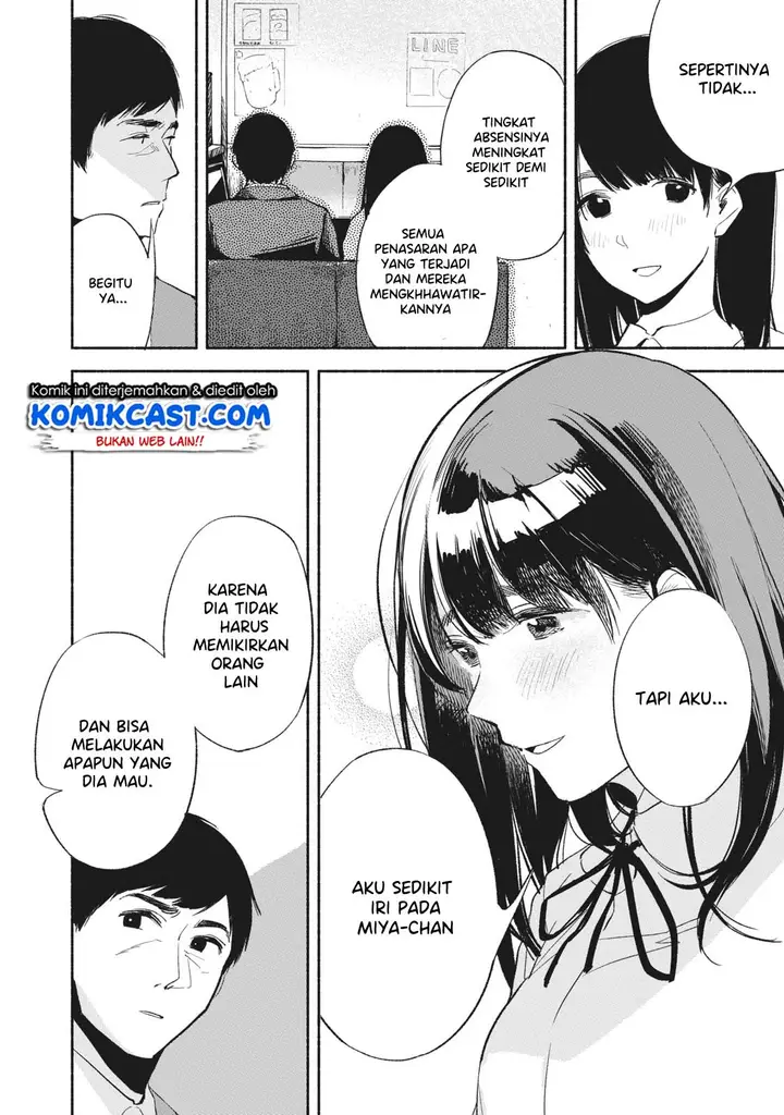 image-komik-musume-no-tomodachi-chapter-04-5/23