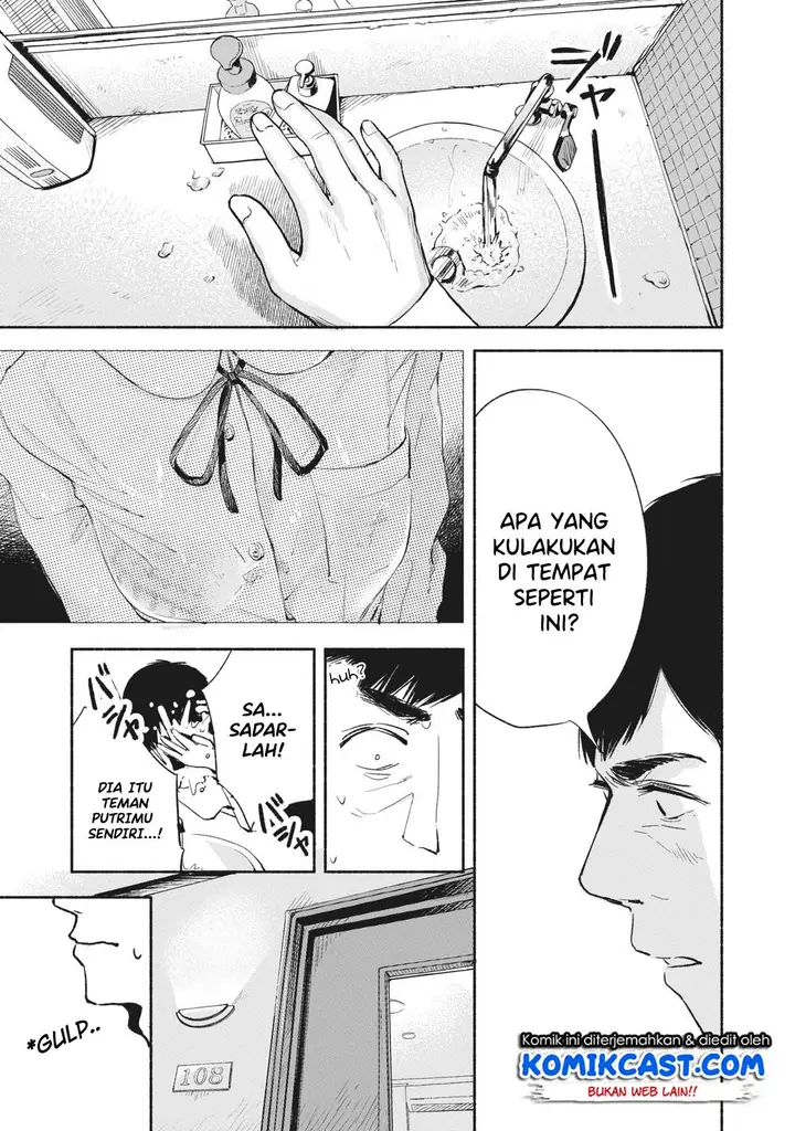 image-komik-musume-no-tomodachi-chapter-04-8/23