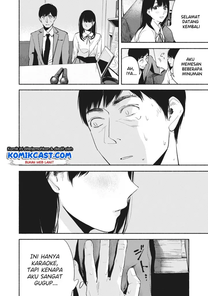 image-komik-musume-no-tomodachi-chapter-04-9/23