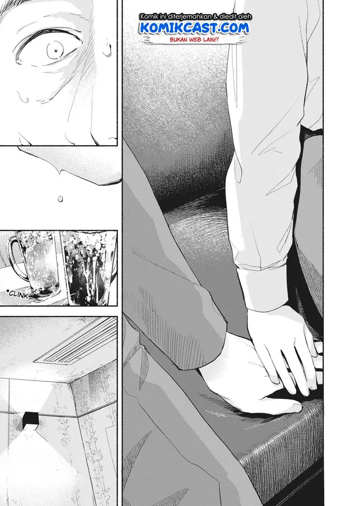 image-komik-musume-no-tomodachi-chapter-04-14/23