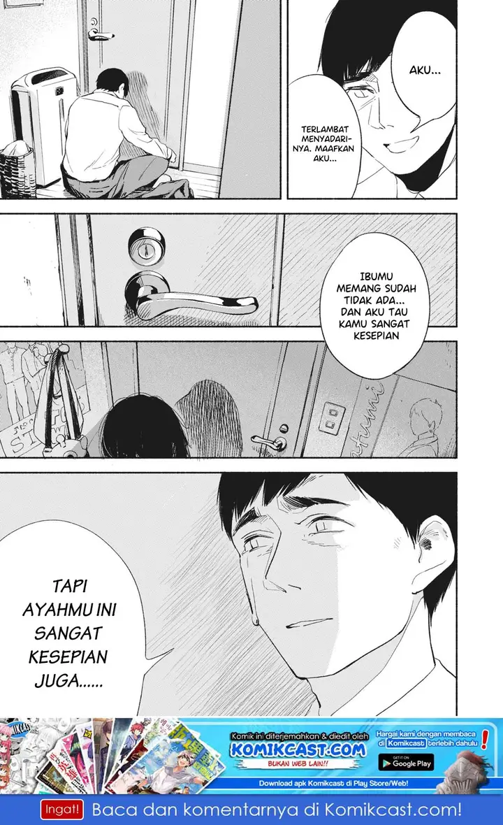 image-komik-musume-no-tomodachi-chapter-04-22/23