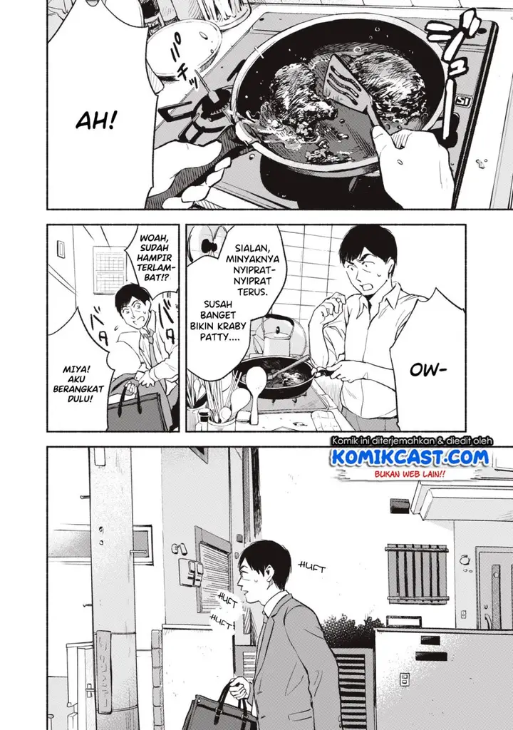 image-komik-musume-no-tomodachi-chapter-05-3/26