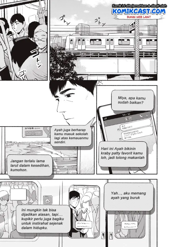 image-komik-musume-no-tomodachi-chapter-05-4/26