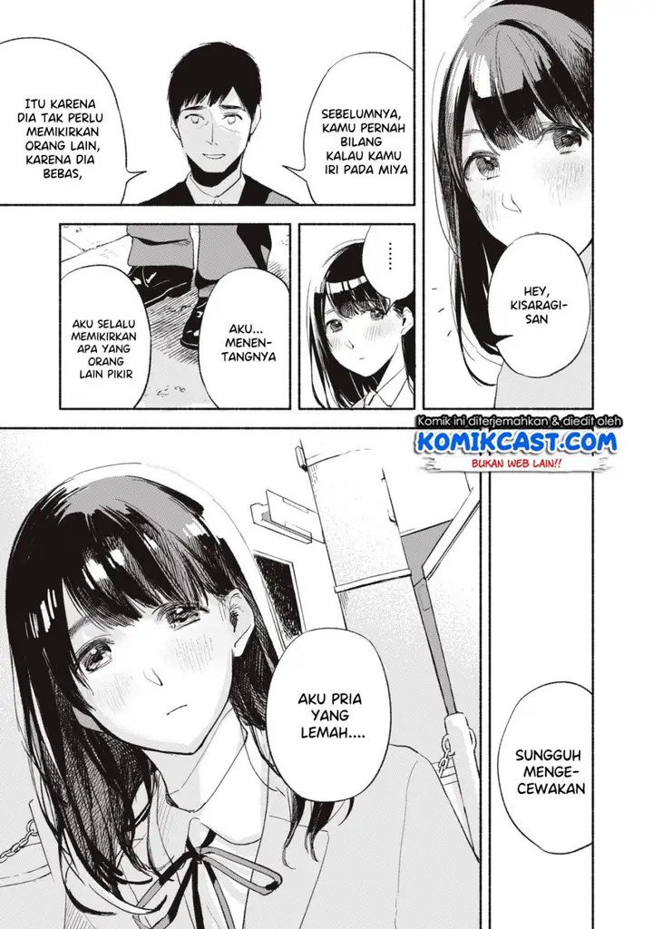 image-komik-musume-no-tomodachi-chapter-05-14/26