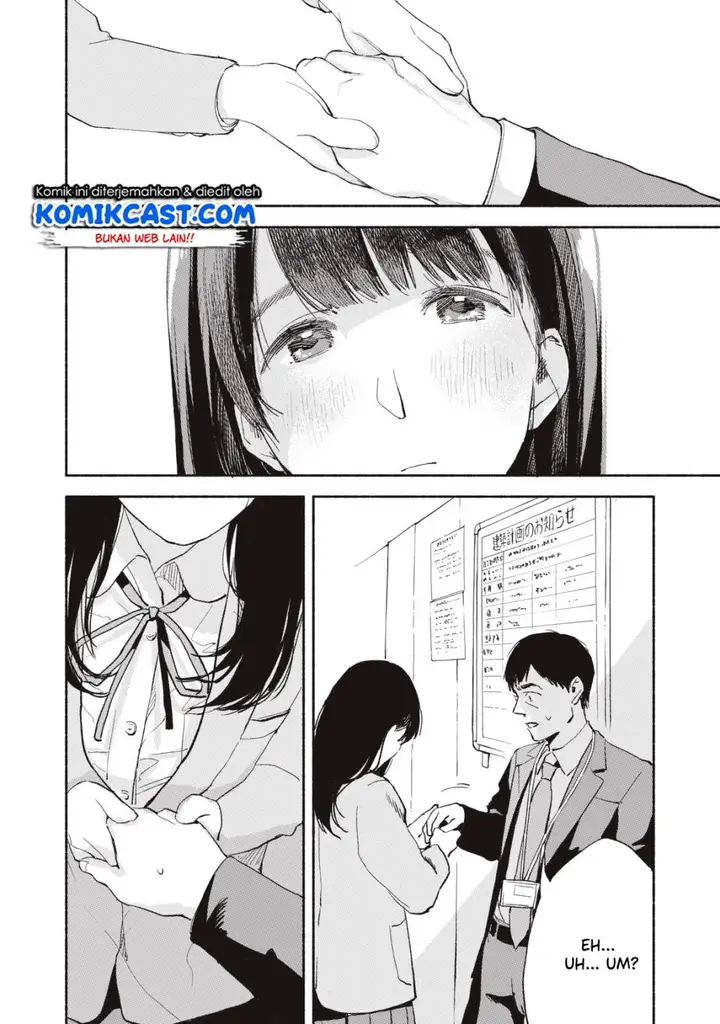 image-komik-musume-no-tomodachi-chapter-05-15/26